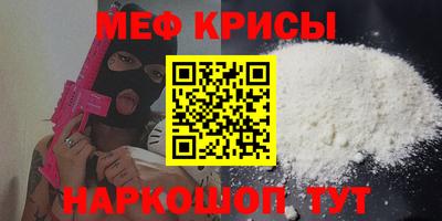 герыч Моздок