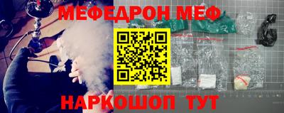 каннабис Можга