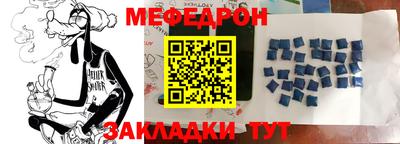 ALPHA PVP Можайск