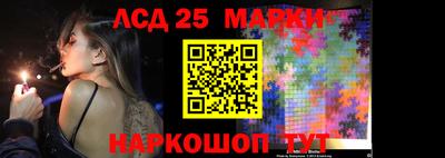 каннабис Можга