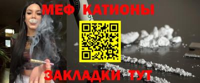 герыч Моздок