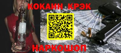 каннабис Можга
