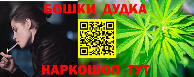 герыч Моздок