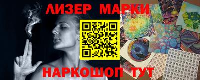 ALPHA PVP Можайск