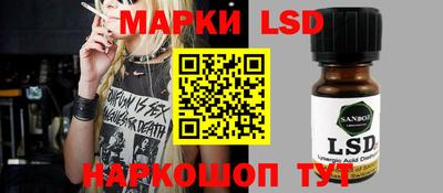 ALPHA PVP Можайск