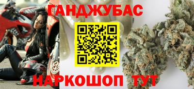 герыч Моздок