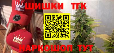 ALPHA PVP Можайск