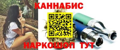 ALPHA PVP Можайск