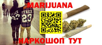 ALPHA PVP Можайск