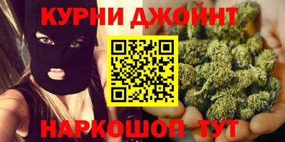 герыч Моздок