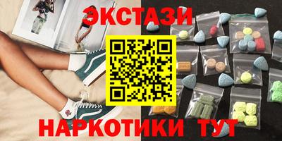 каннабис Можга