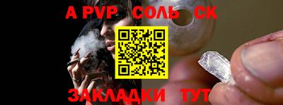 каннабис Можга