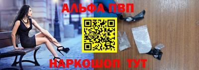 герыч Моздок