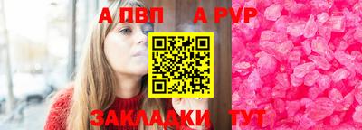 каннабис Можга
