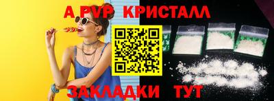 каннабис Можга