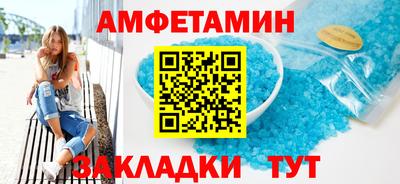 герыч Моздок