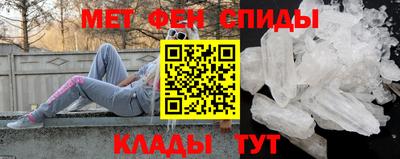 ALPHA PVP Можайск