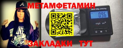 каннабис Можга