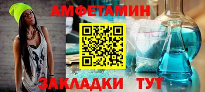 герыч Моздок