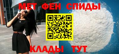 герыч Моздок