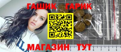 каннабис Можга