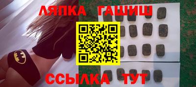 герыч Моздок