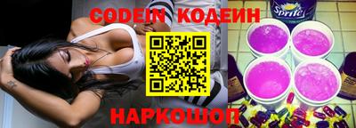 герыч Моздок