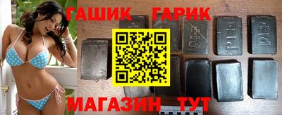 ALPHA PVP Можайск