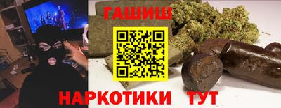 герыч Моздок