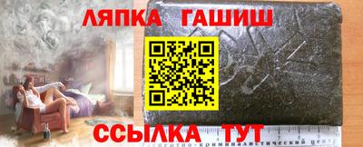 герыч Моздок