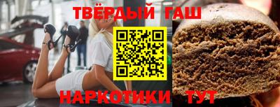 ALPHA PVP Можайск