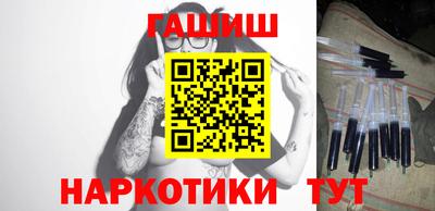 герыч Моздок