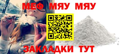 каннабис Можга