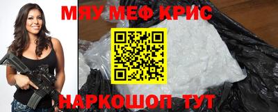 герыч Моздок
