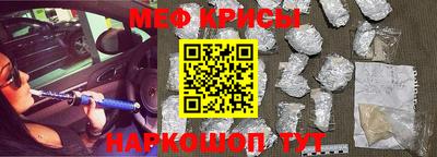 ALPHA PVP Можайск