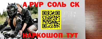 каннабис Можга