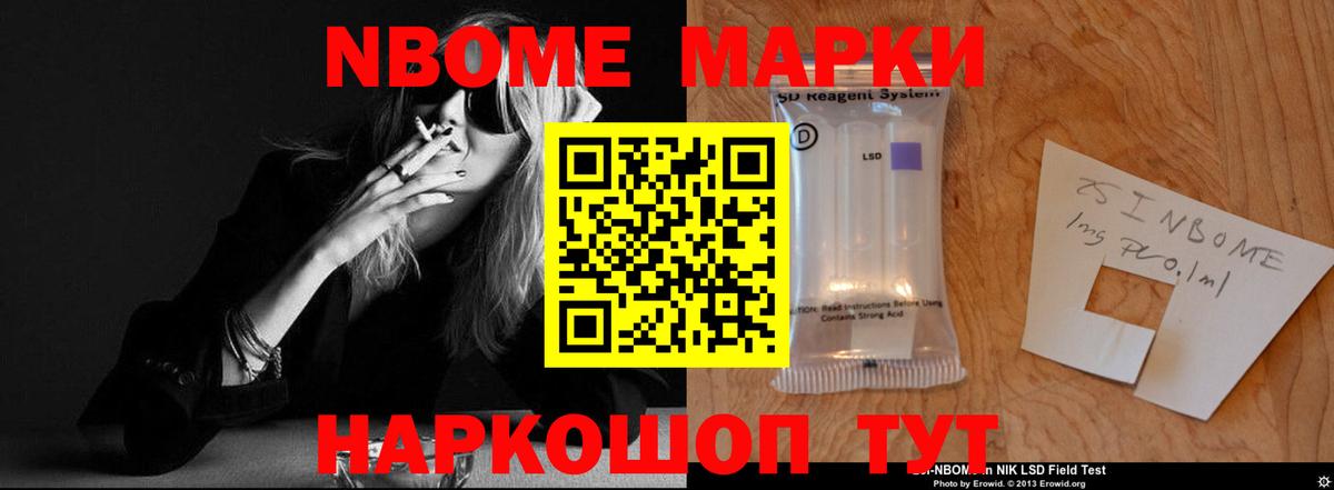 ЛСД экстази ecstasy  Вход с VPN  Лсд 25 экстази кислота  Советская Гавань 